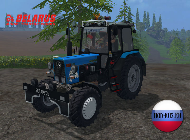    Farming Simulator 2015   -  10